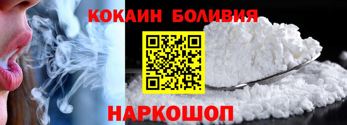 Каннабис Елабуга