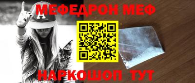 a pvp Краснодар