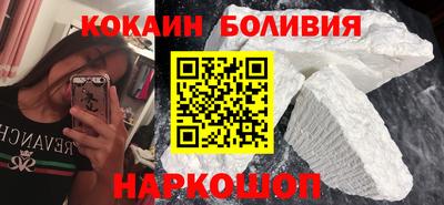 твердый Краснокаменск