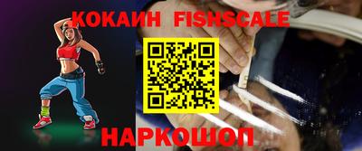 твердый Краснокаменск
