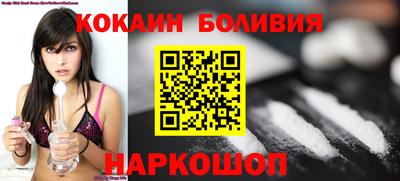 мефедрон VHQ Уссурийск