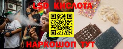 твердый Краснокаменск