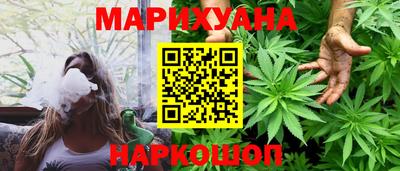 ALPHA PVP Усть-Илимск