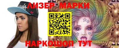 стафф Краснознаменск
