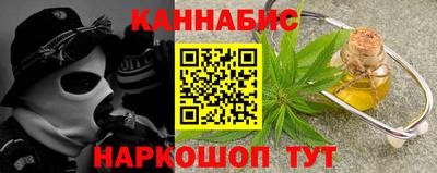 твердый Краснокаменск