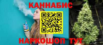 твердый Краснокаменск
