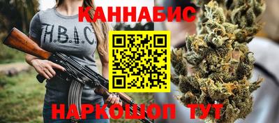 a pvp Краснодар
