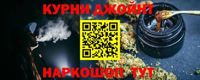 твердый Краснокаменск