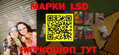 a pvp Краснодар