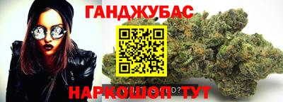 a pvp Краснодар