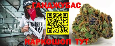 a pvp Краснодар