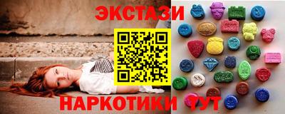 a pvp Краснодар