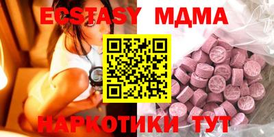 a pvp Краснодар