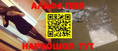 твердый Краснокаменск