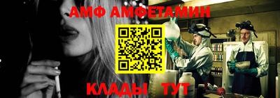 a pvp Краснодар