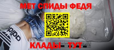 стафф Краснознаменск