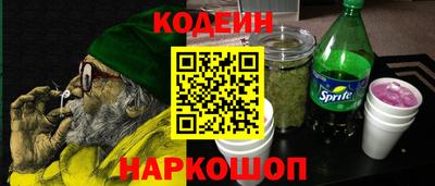 твердый Краснокаменск