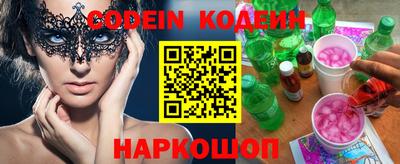 твердый Краснокаменск
