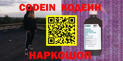 a pvp Краснодар