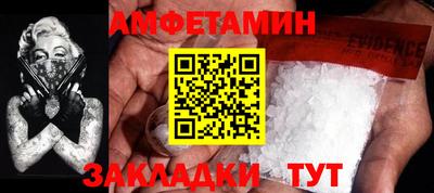 твердый Краснокаменск