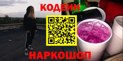 a pvp Краснодар