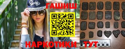 твердый Краснокаменск